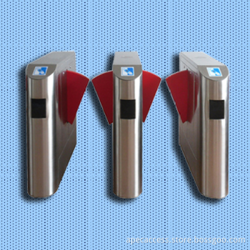 Flap Barrier (EC201)